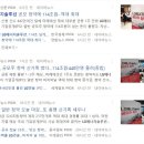 (주)한라엔지니어링 네이버블로그