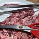 합천숯불식당 이미지