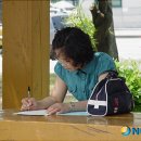 성포어린이공원 뉴시스