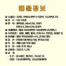 과일카페 190 이미지