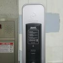 두레전자 이미지