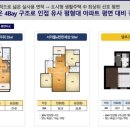 서리풀타워 이미지