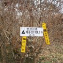 풍산목장 이미지