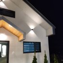 덕스테이 이미지