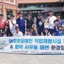 혜정원 이미지