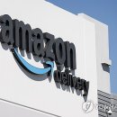 (주)아마존 이미지