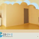 구곡민박 이미지