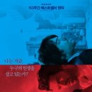 빅픽처