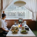 미도인 강남 | 강남역 맛집 추천 미도인 강남 양식 맛집 파스타 솔직 후기