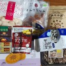 맛나상회 이미지