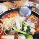 좌마우라