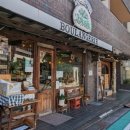 까망베르 이미지