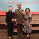 중화인민공화국 대사관 이미지