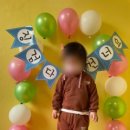 해린어린이집 이미지