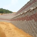 (주)아주건설 이미지