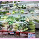 우리야채청과 이미지