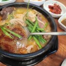 제주용담해장국