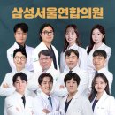 무선연합의원 이미지