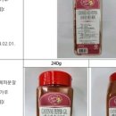 (주)신영에프에스