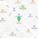김복남맥주노형점 이미지