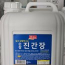 해내음유통 이미지