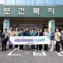 김해시보건소 이미지