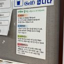 자연애건강식품 | 평창 메밀 맛집 대관령자연애 푸짐한 한상 메밀쌈으로 건강한 한끼