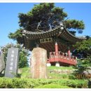 중리여자경로당 네이버블로그