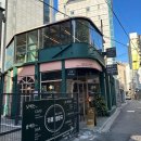 (주)슈베리 이미지