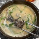 더진국 영덕영해점