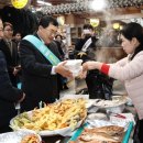 경주봉황중심상가시장 이미지