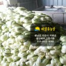 해맑음농장 이미지