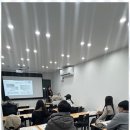 정학원