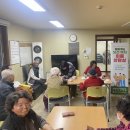 단강2리 경로당 이미지