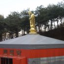 동도사 - 용인시 처인구 이동면 | 동도사