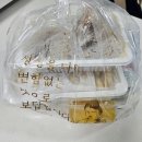 잘먹었습니다 | 전남 순천 - 탕수육의신 : 배달 후기. 반반(오리지널+양념) 솔직 후기!! 아이들도 잘먹었습니다 :)