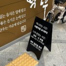 보람동_호려울501동앞 네이버블로그
