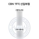 엔지니어장 이미지