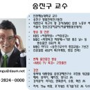 골드스타즈 이미지