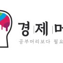 동성흥업 이미지