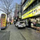 한솔온누리 이미지