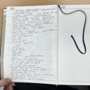 황혼글쓰기 이미지