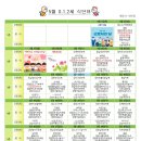 0.1.2 이미지