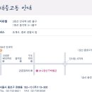 보나장신구박물관 네이버블로그