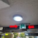 김포-하성-김포 비상-013 | 구로 상가 센서등 교체 직부등 피난유도등 설치 시공 전문 후기