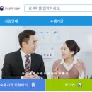 특허법인선정