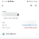 가나미장 이미지