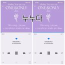 소리바다 이미지