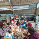 순복농장 이미지