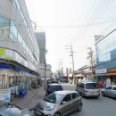 동신세탁소 이미지